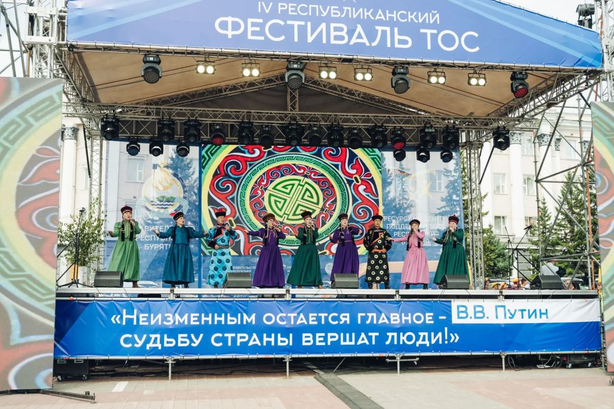 ТОС Северо-Байкальского района признан лучшей делегацией на фестивале ТОСов ТОС Северо-Байкальского района признан лучшей делегацией на фестивале ТОСов