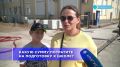 В какую сумму обойдется подготовка к школе в Бурятии? ОПРОС