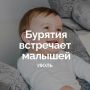 � ������� � ���� �� ���� ��������� 775 �������