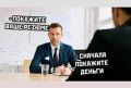 ������ ����). �� ������ ���������� ��������������, 6 ������� �� ���������� ���������� ����������, ��������������� ��� �������, ������ ������, � ������� ���� ������� �������� ��������� �������� �����, �����, ����
