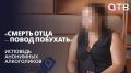 ������� ���� � ����� ��������� | �������� ��������� �����������