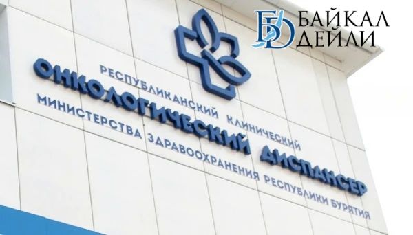 Улан-удэнка случайно обнаружила у себя онкологию