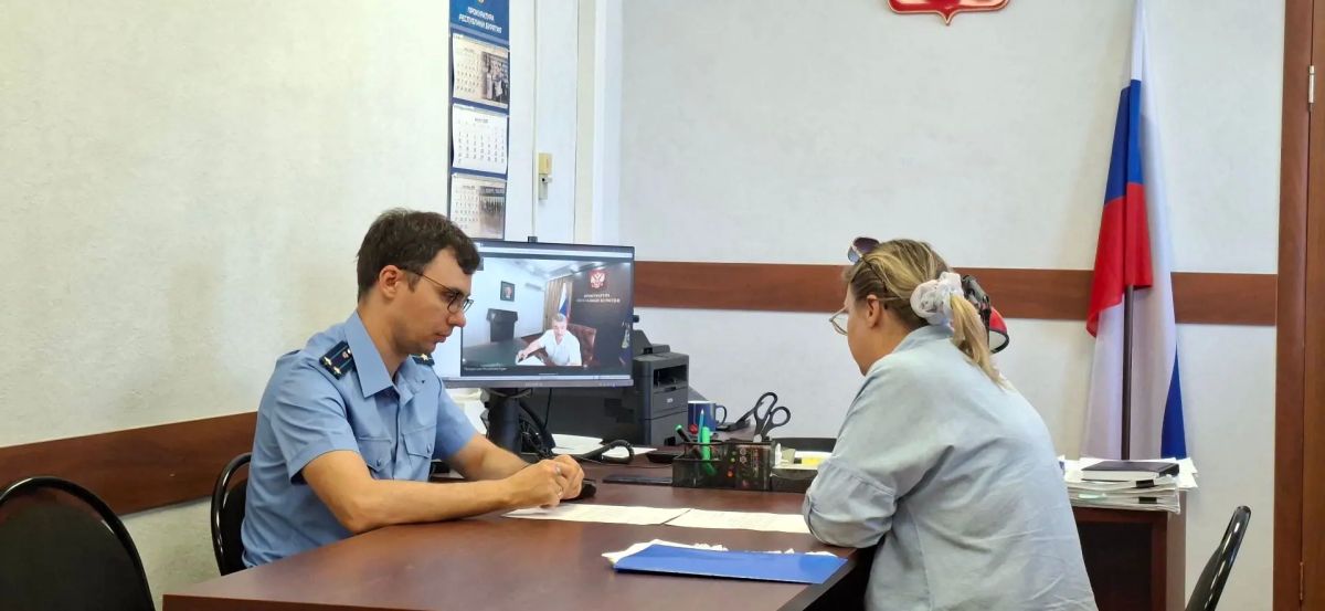 Исполняющий обязанности прокурора республики Алексей Шевченко провел прием жителей 6 районов республики Исполняющий обязанности прокурора республики Алексей Шевченко провел прием жителей 6 районов республики