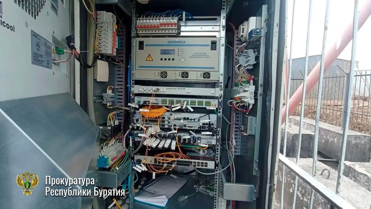 Прокуратура республики утвердила обвинительное заключение по уголовному делу о приведении в негодность объектов жизнеобеспечения Прокуратура республики утвердила обвинительное заключение по уголовному делу о приведении в негодность объектов жизнеобеспечения