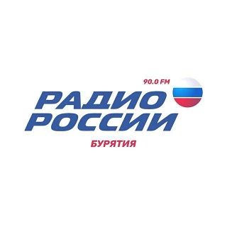 Жителям Бурятии станут доступны новые возможности в лечении рака