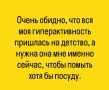 ������ ��������� ����! �� �������� ����������, ������� ������� �������� �� ������ ������