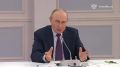 Президент особо подчеркнул важность сохранения и развития малых городов и поселений
