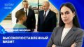 ���������� ����? ���������� ������� ����������� ��������� �� ������ ������ �� ������� ��� ��� ���������: