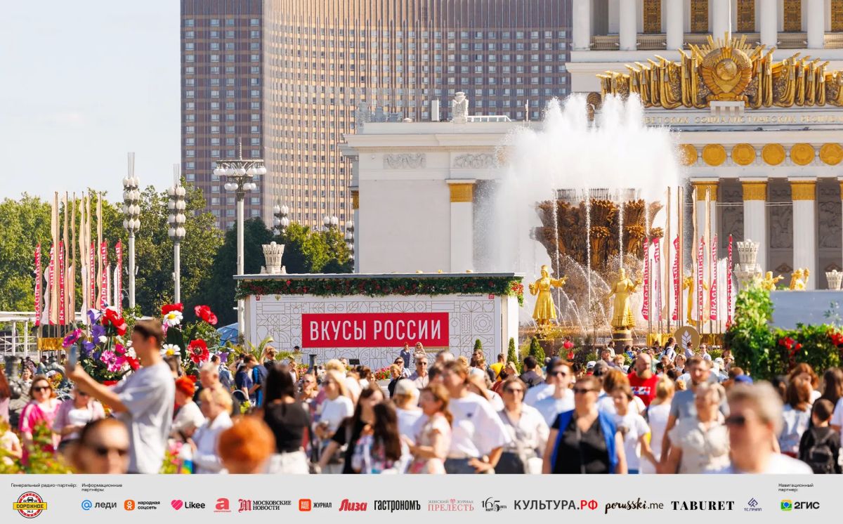 Производители Республики Бурятии примут участие в юбилейном фестивале «Вкусы России»! Производители Республики Бурятии примут участие в юбилейном фестивале «Вкусы России»!