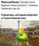 Доброе рабочее утро). По данным Бурятского гидрометцентра, 10 августа по северной половине республики и Прибайкалью облачно, дожди, местами сильные; по остальной территории облачно с прояснением, ночью дожди, днём местами...