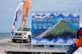 На Байкале в Бурятии прошёл Всероссийский фестиваль водных видов спорта