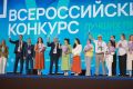 420 млн рублей на благоустройство