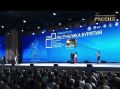 Проекты из Бурятии победили в конкурсе на благоустройство