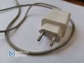 В Бурятии из-за зарядки сгорел матрас