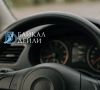 В Бурятии многие хотят работать водителем