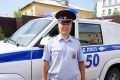 Доброе утро. Желаем вам спокойной, безопасной и продуктивной среды