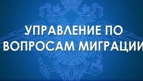 МВД по Республике Бурятия выявило нарушение в строительной сфере: Индивидуальному предпринимателю наложен административный штраф на общую сумму 600 000 рублей