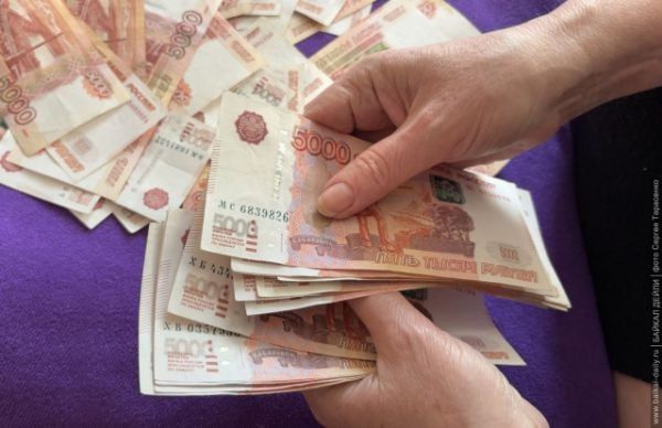 Улан-удэнец «отмыл» полмиллиона, полученных от сбыта наркотиков