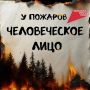 ������ ������� �������� ����� 12 ��� ������ �� ��������� �������� ������������ � �����