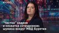 � ��������. "������" ������ � �������� �����������: ������ ������ ��� ������� "�� � �����", ������� ������������ ����� ���������� � ����������� �������� �� �������