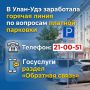 � ����-��� ���������� ������� ����� �� �������� ������� ��������