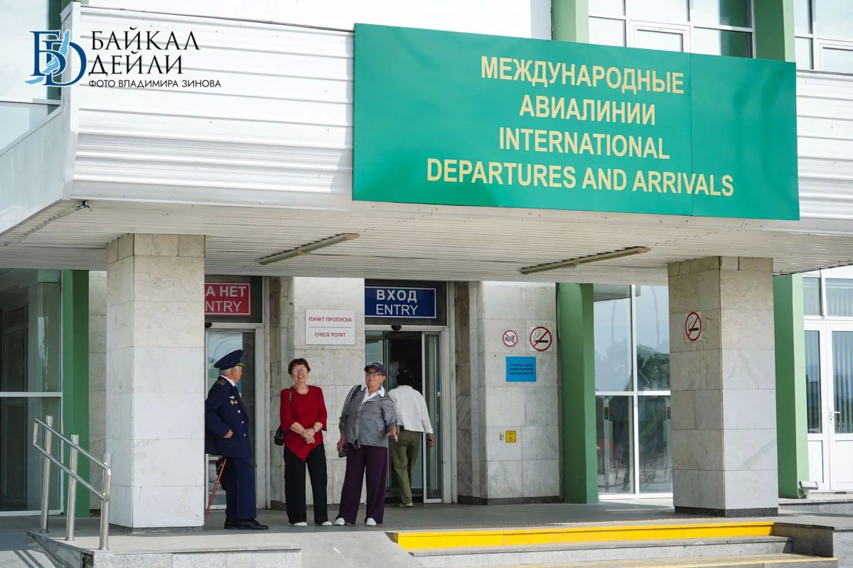 В аэропорту «Байкал» появились «небесные кони» В аэропорту «Байкал» появились «небесные кони»