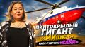 ����������� ������ ������ | ����-������� ������