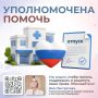 ��� ����������: ��������� � ���������� ������ ������� ��������� ��� �� ������� �������� ������ � ������ ���� ������������