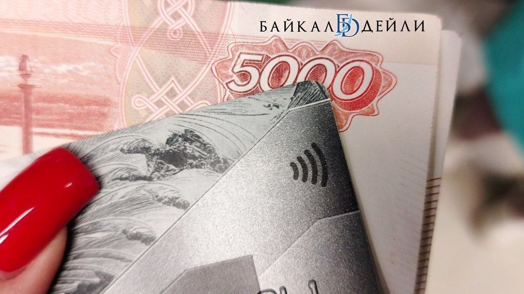 Мошенники выманили у жителя Бурятии 2,3 млн рублей