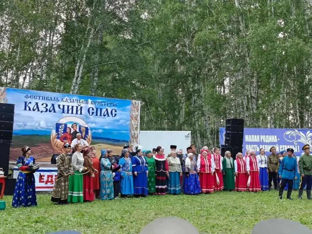 «Казачий Спас — 2026» собрал более тысячи участников «Казачий Спас — 2026» собрал более тысячи участников