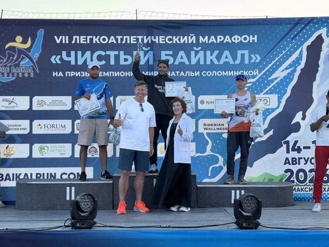 Определены победители дистанции 21,1 км на «Чистом Байкале» Определены победители дистанции 21,1 км на «Чистом Байкале»