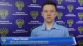 Международный гроссмейстер по шахматам, депутат Народного Хурала Республики Бурятия Инна Ивахинова задала вопрос о борьбе с коррупцией