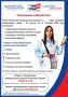 � 20 ������� �� ���� ���������� ���������� ������� �������� �������� �������������� ����������� � ������� ��������� ��������������� ���� ������������ �������� ���������� ��������� �������� ������ � ������ ������� ��� ������...