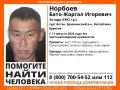 34-������ ������� ������ � ����������� ������
