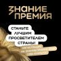 ��������� ����� ������ �� ������ ����� ������.������ � ������� ���������������� ������� ������ �� ����������� �������� �������!