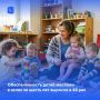 C 2024 ���� � ������ ����������� ������� ����������� ����������� ����������� ��� ����� ��������� ��������