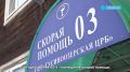 Гусиноозерск в ожидании перемен