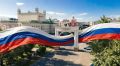 Бурятия встречает День Государственного флага