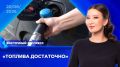 ���������� ����? ���������� ������� ����������� ��������� �� ������ ������ �� ������� ��� ��� ���������: