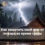��� �������� ���� ��� �� ������ �� ����� �����