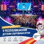 Улан-Удэ на республиканских спортивных играх представят 150 детей