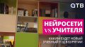 ��������� vs �������: ����� ����� ����� ������� ��� � �������?