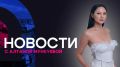 Как Улан-Удэ "приходит в себя" после бури