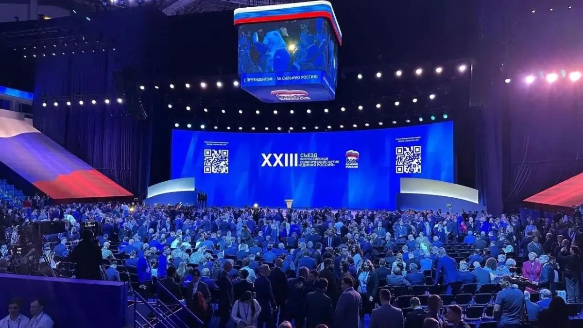Глава Бурятии принял участие в Съезде «Единой России» Глава Бурятии принял участие в Съезде «Единой России»
