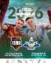 ����� ����� ������ 2026. 19 �������� � 14:00 �� �������� ������-3� � ����������� ������������ ����� ������� ������ ������� ��������� �� ����-���! ���� ���������
