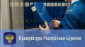 � ����-��� ���������� ��������������� �� ����������� ������������ �� �������������� ��������������� ������
