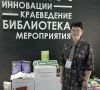 Книга «Галерея славы эвенкийских воинов Баунта» директора Баунтовской ЦБС Ларисы Мурзакиной вошла в короткий список IV Всероссийского конкурса краеведческих изданий библиотек «Авторский знак»