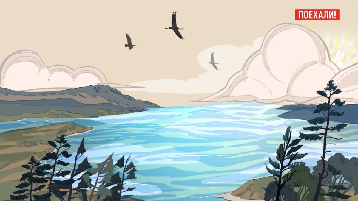 Бурятская легенда о богатыре Байкале стала мультфильмом Бурятская легенда о богатыре Байкале стала мультфильмом