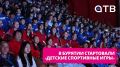 ����������� 5 ���. � ������� ���������� V �������� ���������� �����