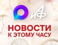 ������� ��������-ѻ �������� ������� � ������ ���������� ������� ��� �� ����������� �����������